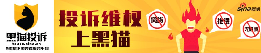 “算力金属”供需迎变局 美国市场囤货潮一触即发